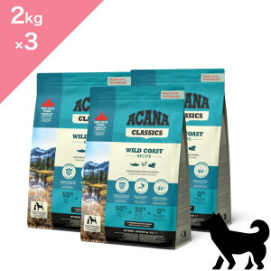 N[|聟 ܖ2027/5/16ȍ~ ypz ACANA CLASSICS AJi NVbN ChR[XgVs 3_Zbg y2kg ×3zWILD COAST RECIPE FOR DOGS Ki v~At[h hbOt[h  T