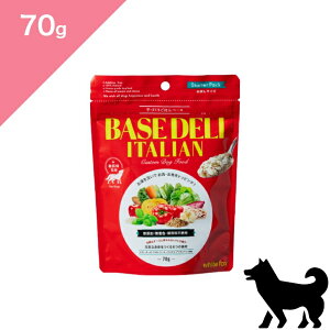N[|L ypzBASE DELI ITALIAN x[Xf C^A gbsO y70gz Dog food Ki v~At[h Y 育͂ white fox zCgtHbNX