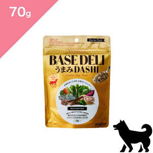 N[|L ypzBASE DELI x[Xf ܂݂ gbsO y70gz Dog food Ki v~At[h Y 育͂ white fox zCgtHbNX