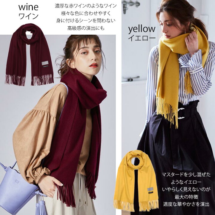 セール❣ストール カシミアBURBERRYEnglandLondon