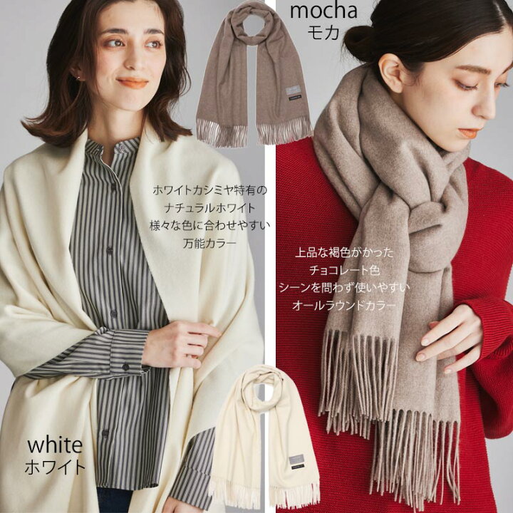 セール❣ストール カシミアBURBERRYEnglandLondon