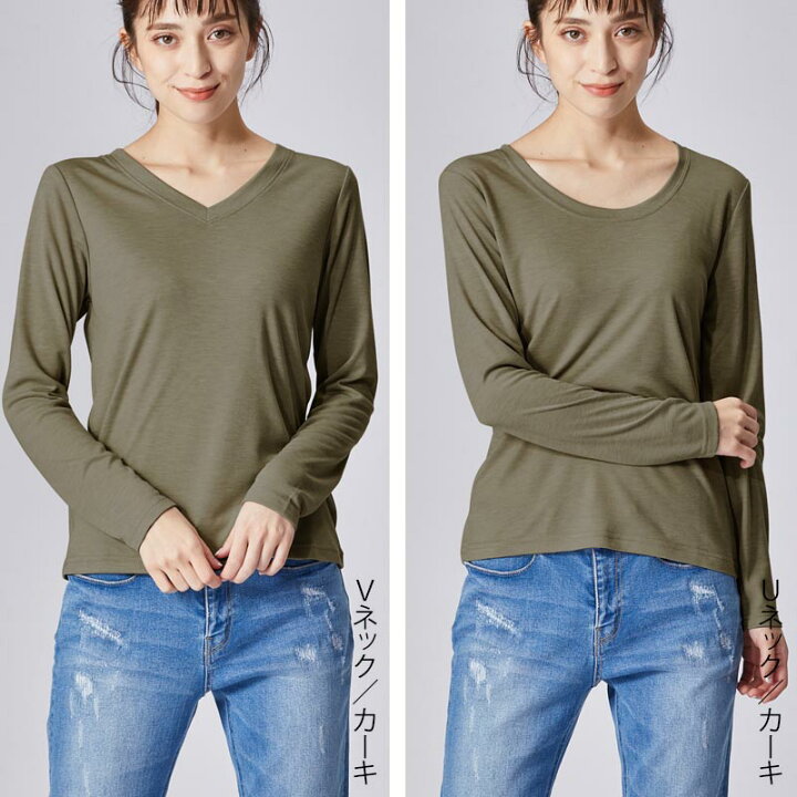 楽天市場 高機能 インナー ロンt 全6色 ｖネック Uネック 長袖 ロングｔシャツ Tシャツ 無地 ボーダー Uvカット 接触冷感 機能素材 レディース 女性 代 30代 40代 定番 無地カットソー 無地ロンt 長袖tシャツ シンプル ロンt 黒 白 グレー ルームウェア 春夏 秋冬 Ss