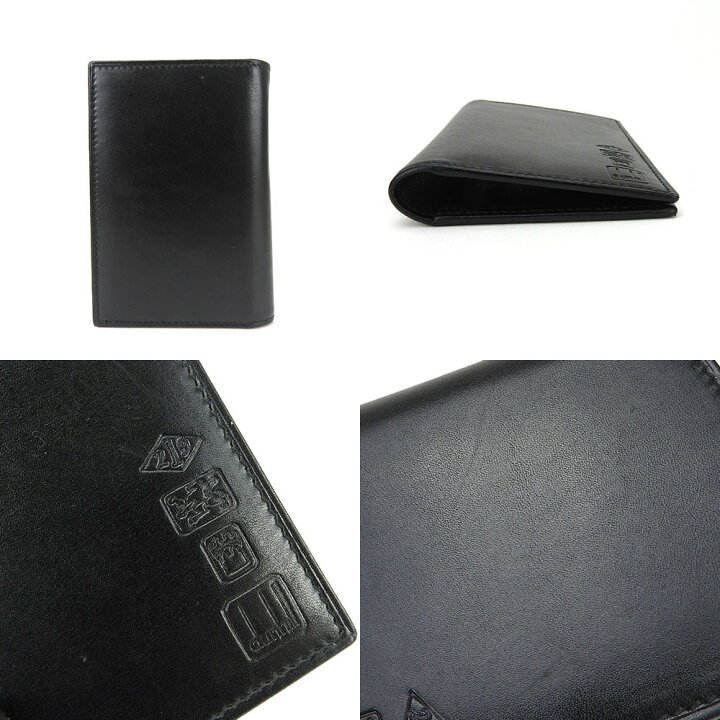 楽天市場】【中古】ダンヒル カードケース メモ帳ケース レザー 革 