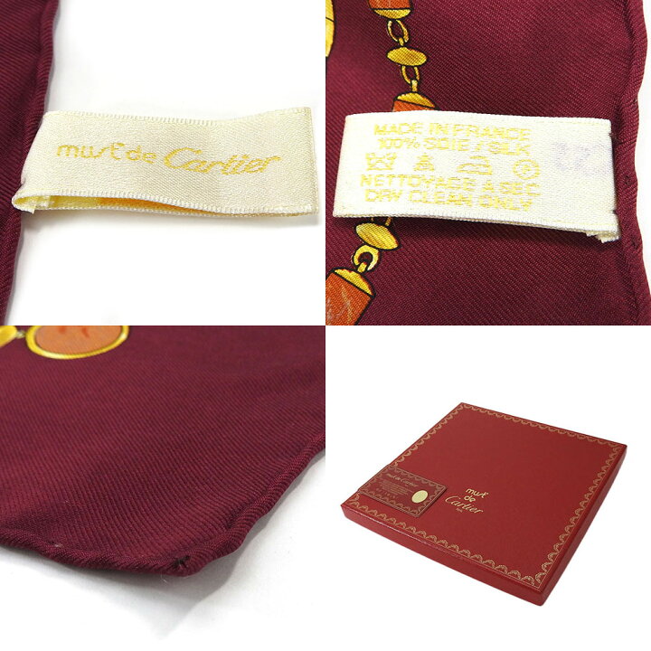 楽天市場】【中古】カルティエ マスト ドゥ カルティエ スカーフ  