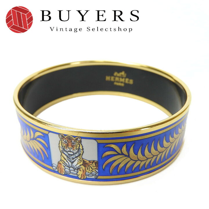楽天市場】【中古】エルメス バングル エマイユ GP 虎 トラ タイガー 