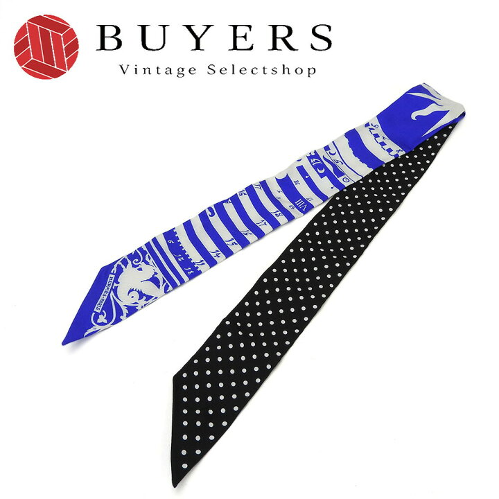 楽天市場】【中古】エルメス ツイリー スカーフ シルク100％ 占星術  