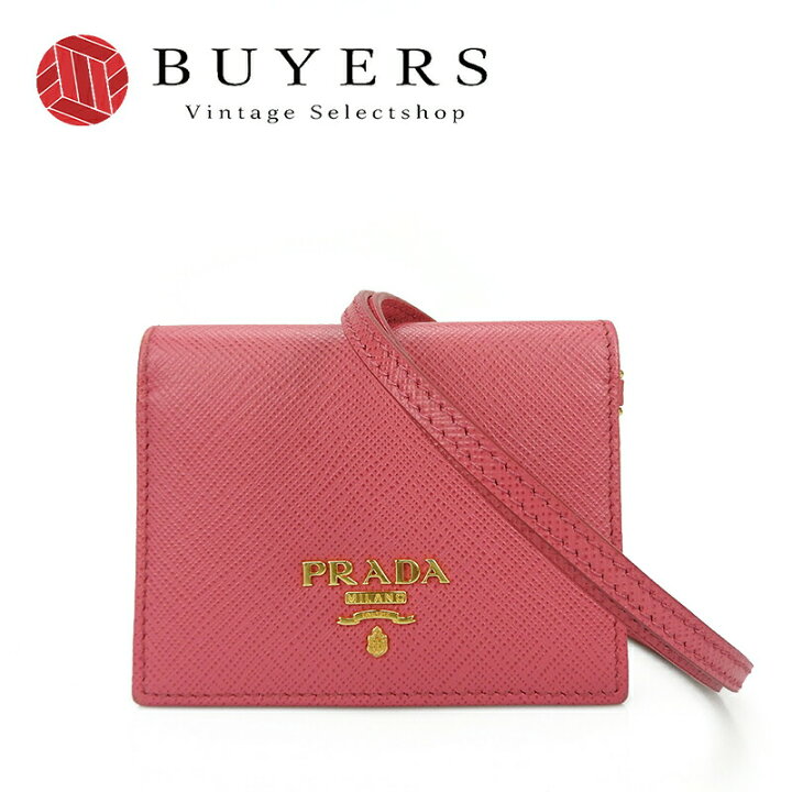 楽天市場】○PRADA プラダ 1MC006 パスケース カードケース  