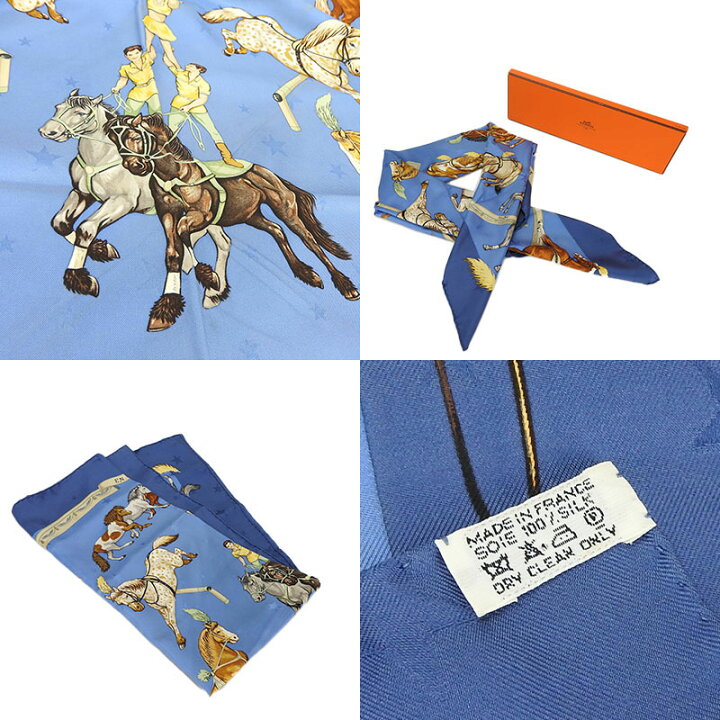楽天市場】【中古】エルメス スカーフ カレ90 EN PISTE シルク100％ 馬 