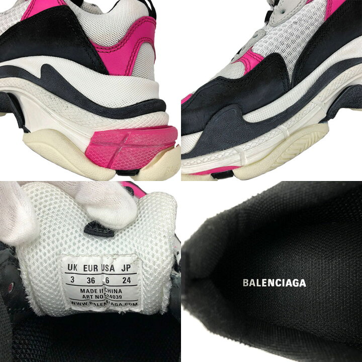 楽天市場】【中古】BALENCIAGA バレンシアガ TRIPLESスニーカー 6 36 