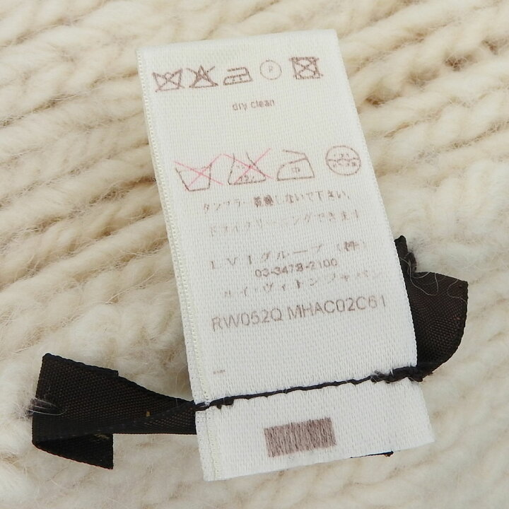 楽天市場】【中古】ルイヴィトン ニット帽 ワッチ ニットキャップ 帽子 