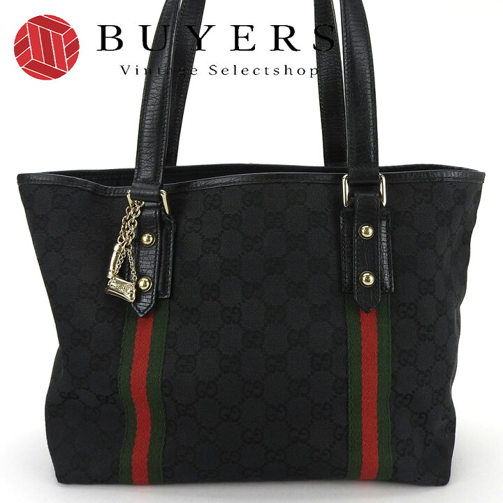 GUCCI グッチ 495560 シェリーライン GGスプリーム トートバッグ  
