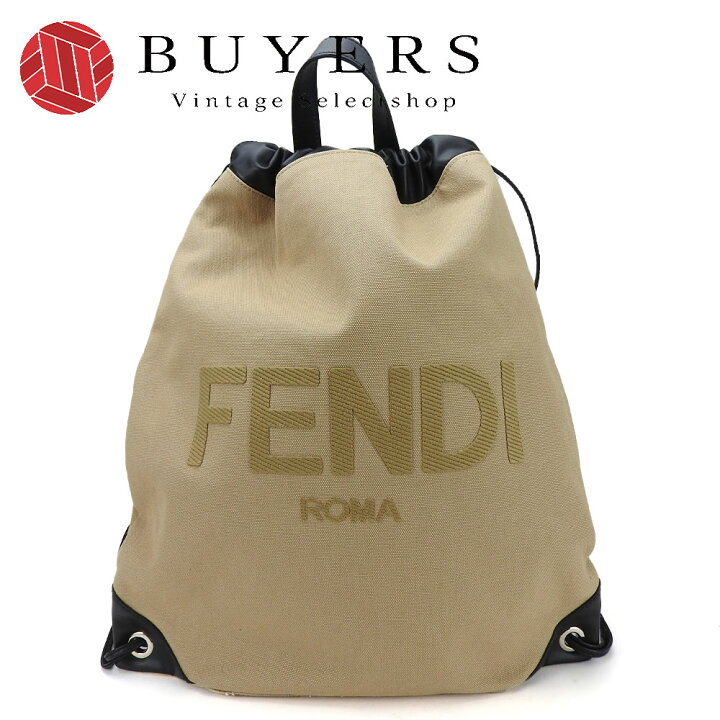 楽天市場】【中古】フェンディ リュックサック バックパック 7VZ057 