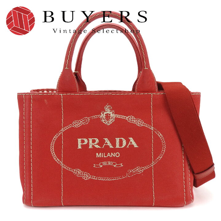 楽天市場】○【中古】プラダ 2WAY ハンドバッグ ショルダー 斜め掛け  