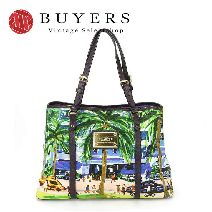 楽天市場】○LOUIS VUITTON ルイヴィトン M93771 アイオールカバPM  