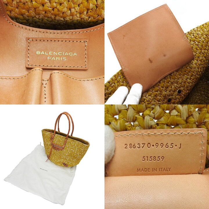 楽天市場】【中古】BALENCIAGA バレンシアガ 286370 編み込み トート 
