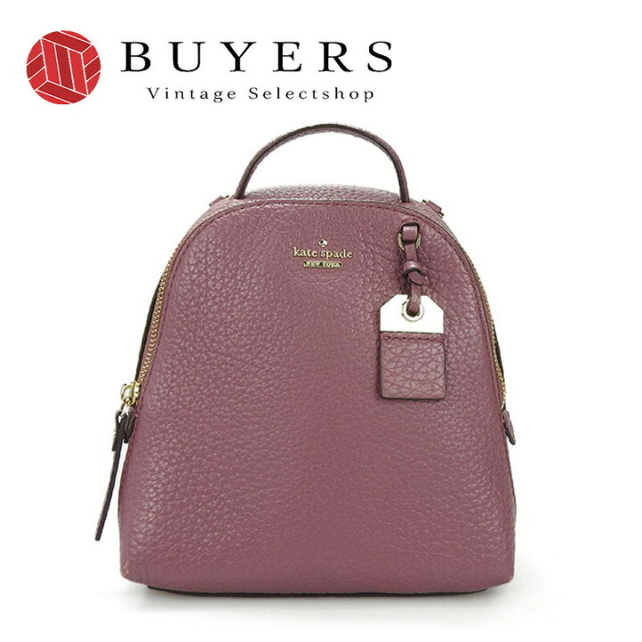 楽天市場】【中古】ケイトスペード Kate spade リュックサック バック 