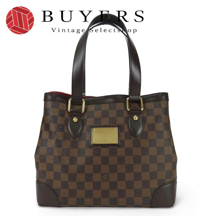 ルイ・ヴィトン Louis Vuitton ハムステッド PM ショルダーバッグ 