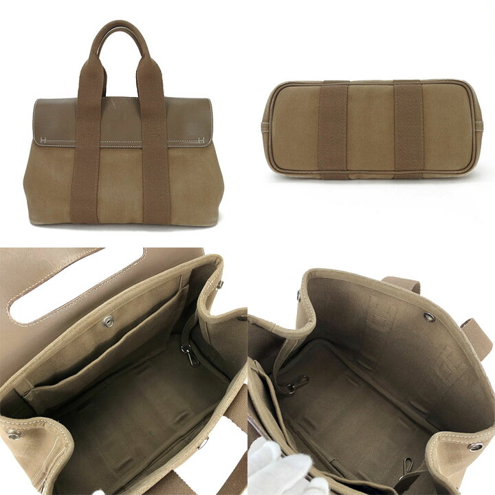 楽天市場】【中古】エルメス ハンドバッグ ヴァルパライソ PM 