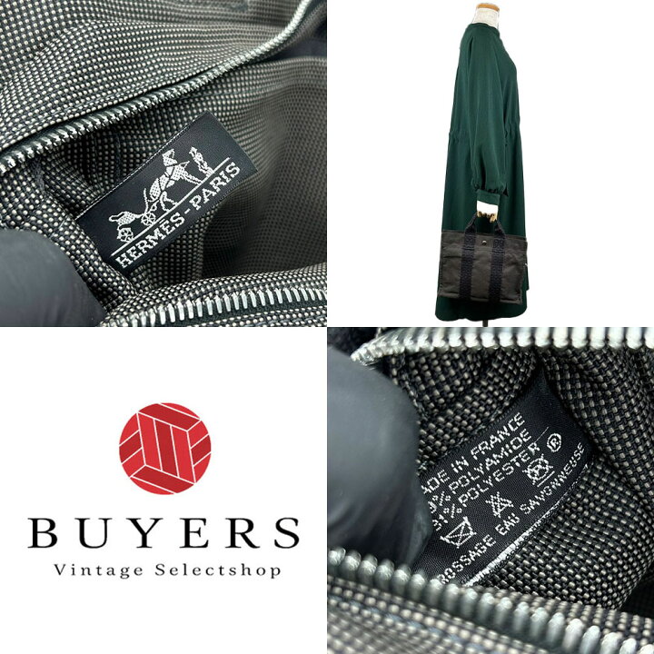 楽天市場】【中古】エルメス トート PM エールライン グレー 新金具  