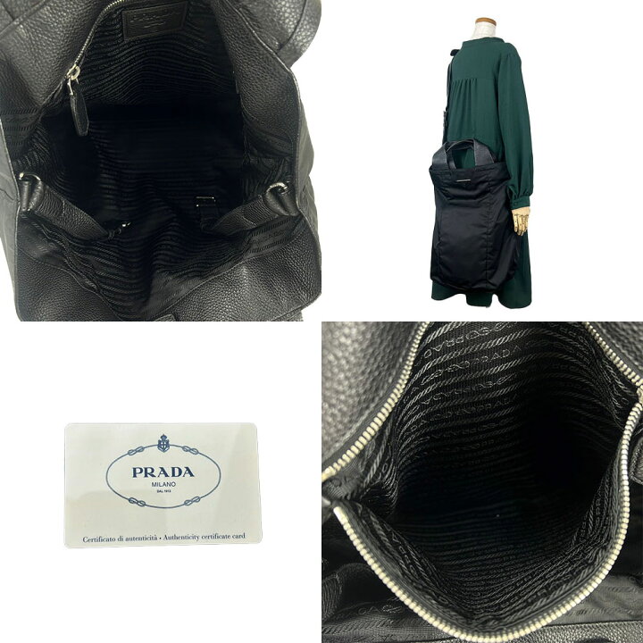 楽天市場】【中古】 プラダ 2WAY トートバッグ ショルダーバッグ  