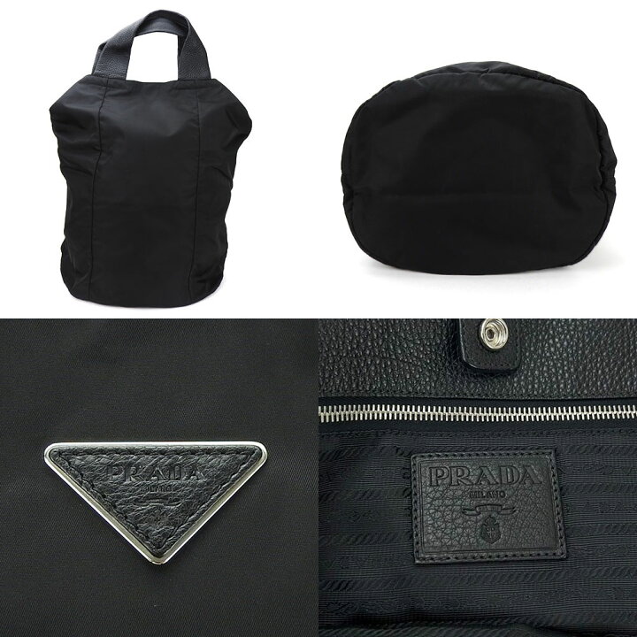 楽天市場】【中古】 プラダ 2WAY トートバッグ ショルダーバッグ  