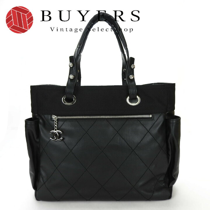 楽天市場】シャネル トートバッグ GM CHANEL パリビアリッツ 11番台 