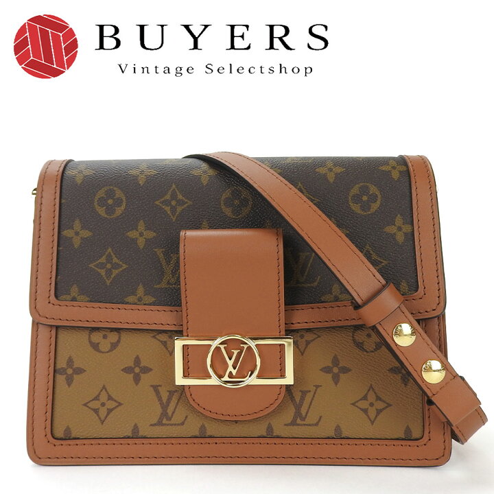 楽天市場】○【中古】【極美品】ルイヴィトン 2WAY ショルダーバッグ 