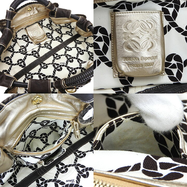 楽天市場】【中古】ロエベ LOEWE 2007年限定 ナッパアイレ ロープ  