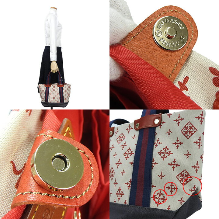 楽天市場】【中古】ラシット ハンドバッグ RUSSET レディース BAG  