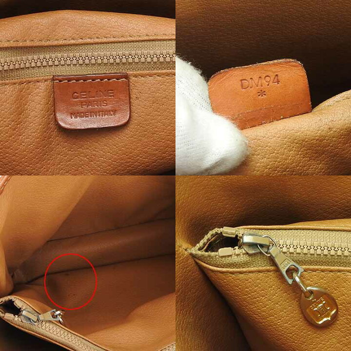 楽天市場】【中古】CELINE セリーヌ マカダム柄 トートバッグ 