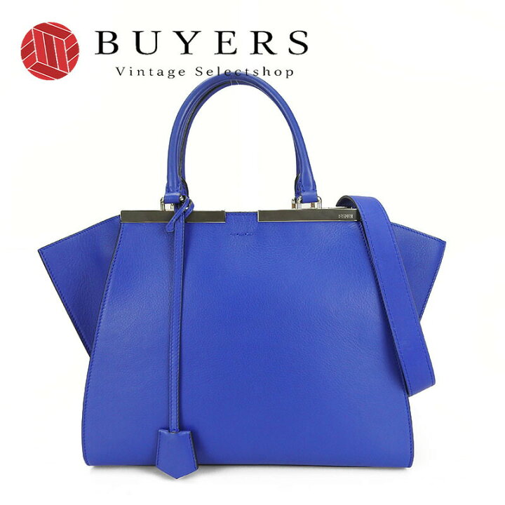楽天市場】【中古】FENDI フェンディ 8BH279 トロワジュール 2WAY  