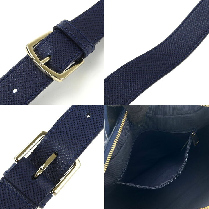 楽天市場】【中古】フルラ 2WAY ハンドバッグ ショルダー 斜め掛け  