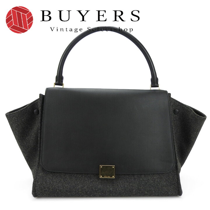 楽天市場】【中古】CELINE セリーヌ トラペーズ ハンドバッグ 