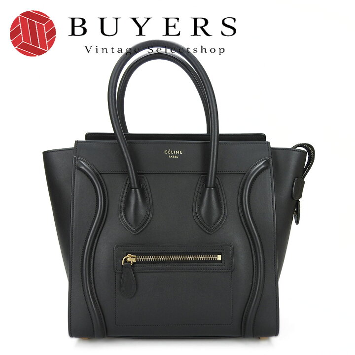 楽天市場】○ 【美品】 CELINE セリーヌ167793HSC.38NO ラゲージ 