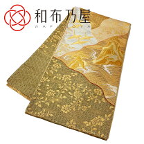 楽天市場】西陣織 金 糸（帯｜和服）：レディースファッションの通販 