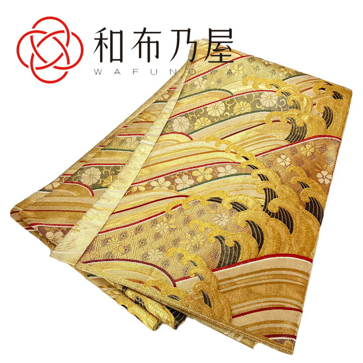楽天市場】【中古】袋帯 波 花 金地 古典柄 ゴールド系 振袖 六通柄  