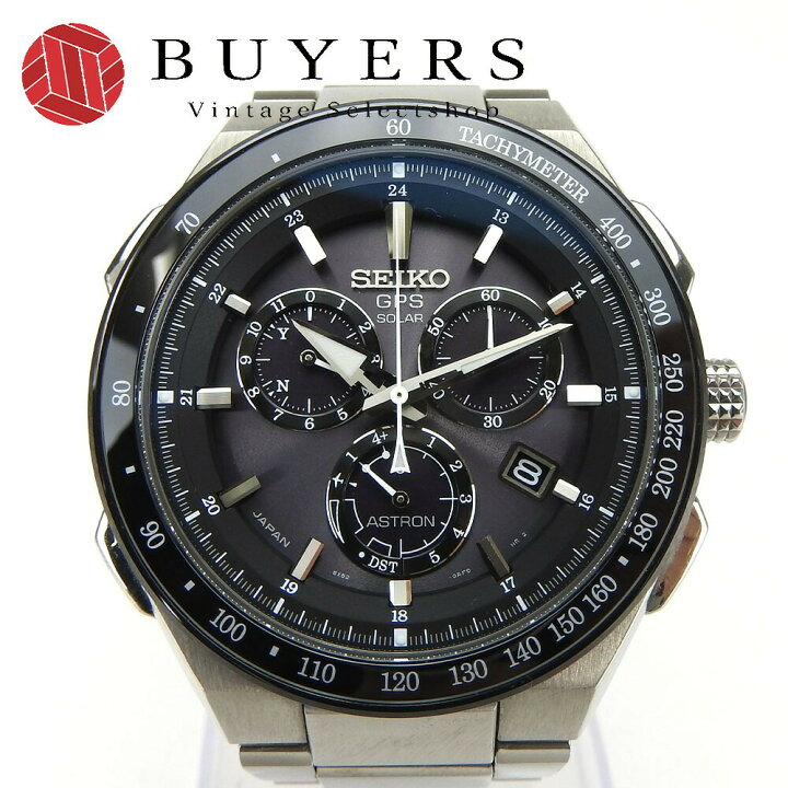 楽天市場】【中古】 セイコー 腕時計 アストロン SBXB129 8X82-0AR0-1  