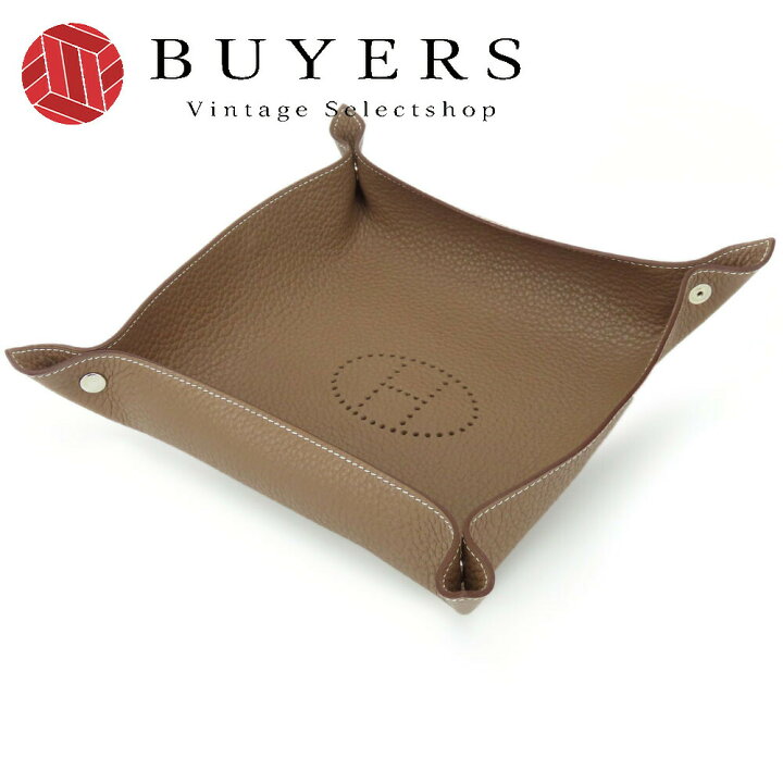 楽天市場】【中古】 エルメス その他小物 アクセサリートレイ ヴィド  