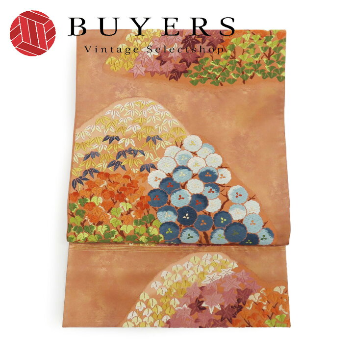 楽天市場】【中古】 袋帯 正絹(金銀糸除く) サーモンピンク 訪問着 