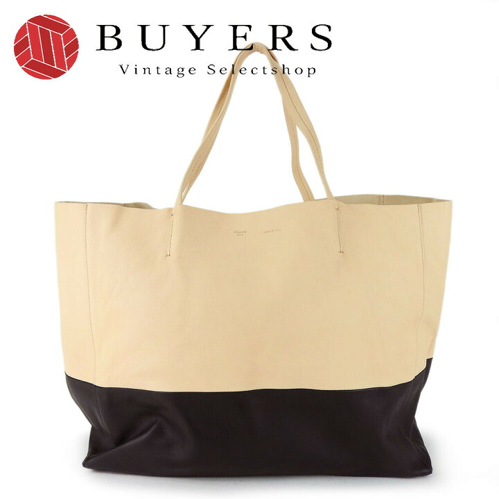 楽天市場】【中古】 セリーヌ トートバッグ ホリゾンタルカバ 