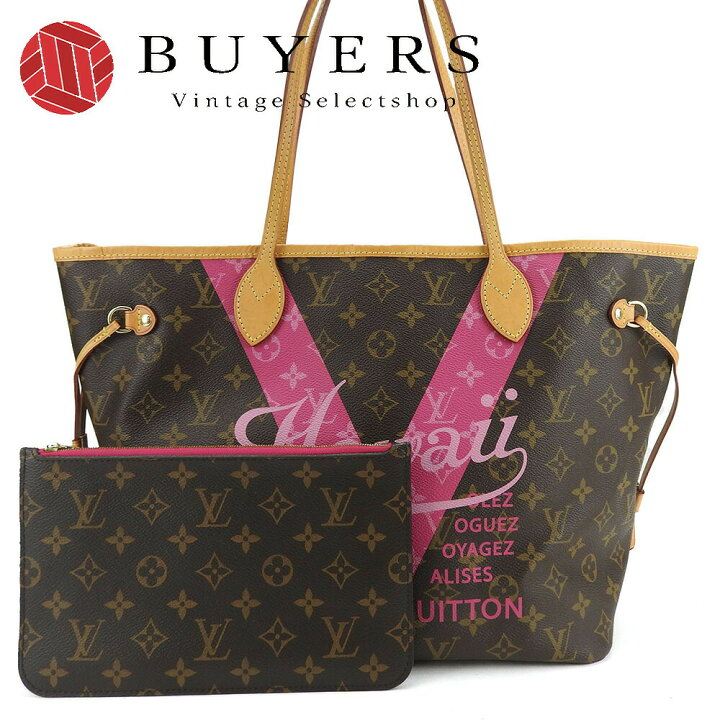 LOUIS VUITTON ルイヴィトン 要す M43299 ネヴァーフルMM ハワイ限定 