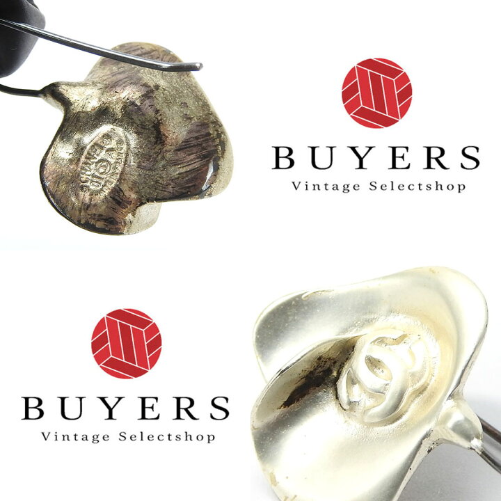 楽天市場】【中古】シャネル ピアス フラワーモチーフ ココマーク 01A  