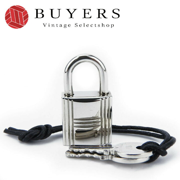 中古】 エルメス カデナ 好ましい メタル シルバー金具 No.107 南京錠1  