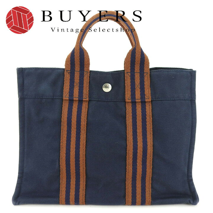 楽天市場】【中古】 エルメス トートバッグ フールトゥPM キャンバス  