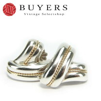 楽天市場】ツイスト ピアス ティファニーの通販