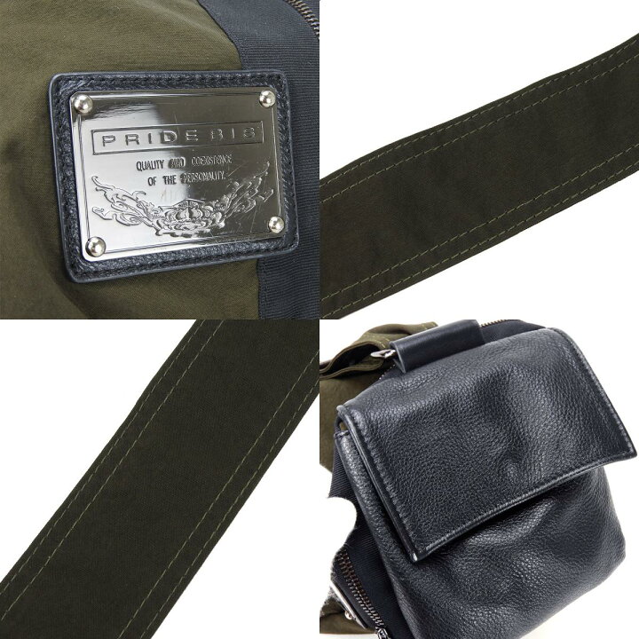 楽天市場】【中古】 プライドビス ショルダーバッグ ナイロン グリーン 