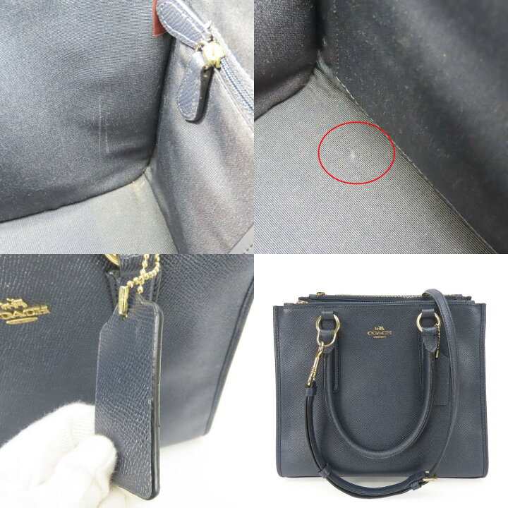 楽天市場】【中古】 コーチ ハンドバッグ クロスビー キャリーオール 