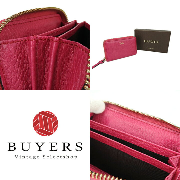 楽天市場】【中古】GUCCI グッチ 368877 ラウンドファスナー コイン 
