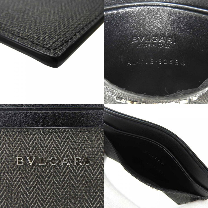 楽天市場】【中古】BVLGARI ブルガリ ウィークエンド 32584 カード  