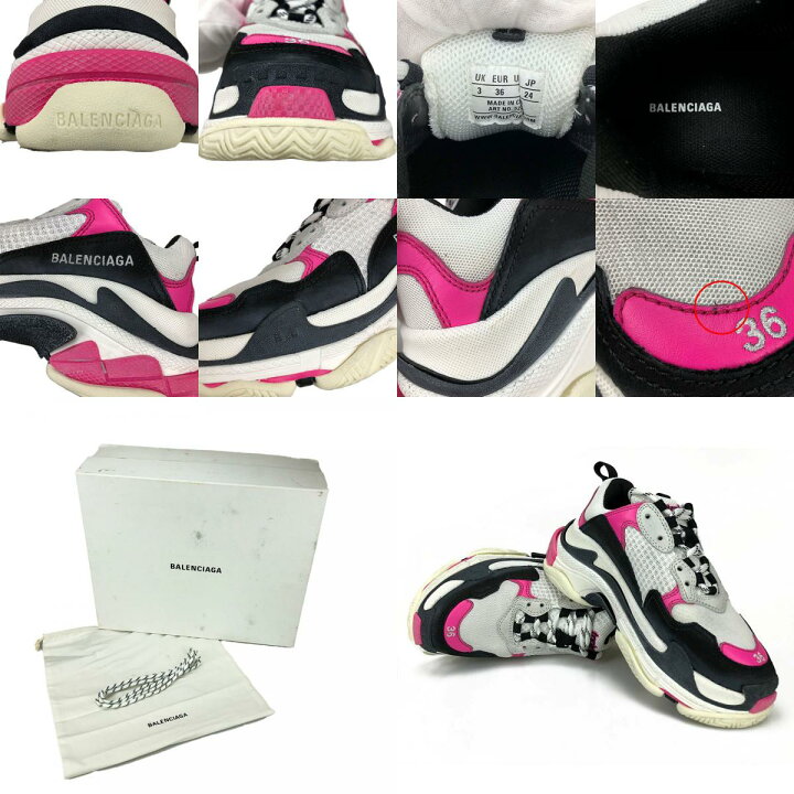 楽天市場】【中古】BALENCIAGA バレンシアガ TRIPLESスニーカー 6 36 